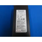 HAD-32#Panasonic TV для AC адаптер N0JALJ000001 24V 3.0A гарантия работы 