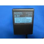 HAD-33■ソニー CDウォークマン用ACア�