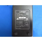 HAD-35#by d:sign*bai дизайн AC адаптер MPA-690B-12 гарантия работы 