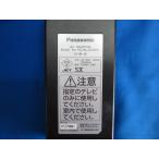 HAD-38#Panasonic TV для AC адаптер N0JALJ000001 24V 3.0A гарантия работы 