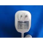 HAD-40#Panasonic электрический машинка для стрижки для AC адаптер RC3-14 гарантия работы 