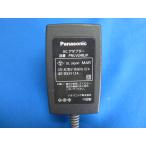 HAD-42#Panasonic (KX-HJC100 KX-HC600K KX-HJC200K KX-HJB1000 др. ) телевизор домофон AC адаптер PNLV248JP гарантия работы 2