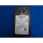 HAD-39# Hitachi оригинальный заряжающийся пылесос (PV-B550E6 B550E7 BFH500 BFH900 BH500G BH900G BT5000 соответствует ) AC адаптер PVA-01 гарантия работы 