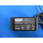 HAD-40#Lenovo оригинальный 45W AC адаптер PA-1450-55LL 20V 2.25A гарантия работы 