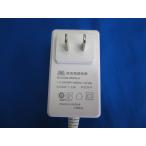 HAD-43# I vivid AC адаптер GQ24-090250-AJ гарантия работы 