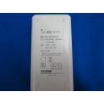 HAD-43#YMK AC адаптер YAPAFA IPL свет депилятор Ai08 для YMK-60W240200 24V 2.0A гарантия работы 