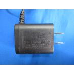 HAD-36#[ оригинальный ] PHILIPS AC адаптор HQ8505 гарантия работы 