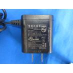 HAD-41#[ оригинальный ] PHILIPS AC адаптор HQ8505 SSW-2082US-3 гарантия работы 