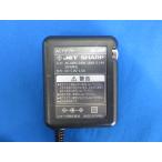 HAD-41#SHARP электронный словарь для AC адаптер EA-80A центральный плюс 5V 1.0A гарантия работы 
