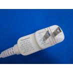 HAD-43# Panasonic глаз изначальный Esthe для AC адаптер EH-SW02,EH-SW50 RC6-14 гарантия работы 