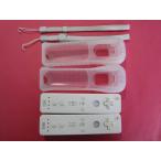 HRB-3#Wii дистанционный пульт #2 шт. комплект # устранение бактерий антибактериальный чистка, ремешок стирка завершено, жакет имеется, аппаратура рабочее состояние подтверждено #RVL-003# гарантия работы 2