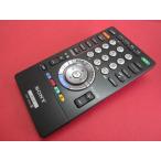 HRY-2# Sony прекрасный товар (KDL-70X7000 52X5050 52X5000 46X5050 46X5000 40X5050 для ) TV дистанционный пульт RMF-JD002 гарантия работы 