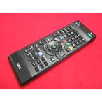 RAC-3#NEC PC дистанционный пульт RC-1210 P/N: 853-410163-511-A гарантия работы 