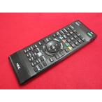 RAC-5#NEC PC дистанционный пульт RC-1210 P/N: 853-410163-511-A гарантия работы 