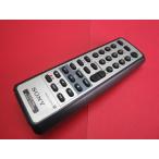 RAB-4# Sony (ZS-D50 для ) пульт от аудиосистемы RMT-CD50 гарантия работы 