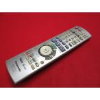 RAC-1# Panasonic (DMR-EH60 DMR-EH50 для ) дистанционный пульт EUR7729KA0 гарантия работы 