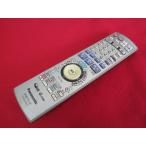 RAC-9# Panasonic (DMR-EH60 DMR-EH50 для ) дистанционный пульт EUR7729KA0 гарантия работы 