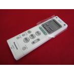 RAD-3# Panasonic прекрасный товар .(^^! защитная плёнка есть освещение дистанционный пульт HK9471 гарантия работы 
