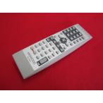 RAD-4# Kenwood прекрасный товар .(^^! (CLX-30C LX-35 для ) дистанционный пульт RC-F0324 гарантия работы 
