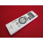 RAD-6# Panasonic освещение дистанционный пульт HK9478 гарантия работы 2