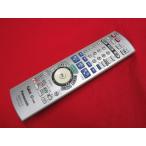 RAD-7# Panasonic (DMR-EH60 DMR-EH50 для ) дистанционный пульт EUR7729KA0 гарантия работы 
