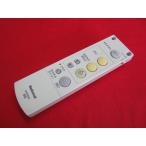 RAD-7#National/ National прекрасный товар .(^^! освещение дистанционный пульт HK9392K гарантия работы 