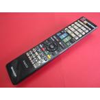HRZ-9# sharp (LC-60US20 для ) TV дистанционный пульт GB102WJSA гарантия работы 