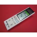 RAA-3# Hitachi (RAS-JT28ZE7 JT36ZE7 JT40Z2E7 JT50Z2E7 JT63Z2E7) кондиционер дистанционный пульт RAR-4F3 гарантия работы 