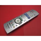 RAA-9# Panasonic (DMR-EH53 для ) DVD/ телевизор дистанционный пульт EUR7655Y20 гарантия работы 