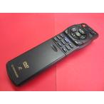 RAB-8# Pioneer (DVK-1000 для ) DVD/LD дистанционный пульт CU-DVK001 гарантия работы 