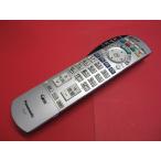 RAB-8# Panasonic (TH-58PX600 TH-50PX600 TH-42PX600 TH-37PX600 TH-32LX600 для ) дистанционный пульт EUR7660Z10 гарантия работы 