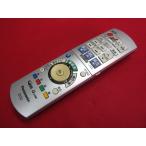 RAC-2# Panasonic (DMR-XP11 DMR-XW31 DMR-XW51) дистанционный пульт EUR7658YE0 гарантия работы 