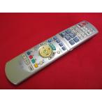RAC-3#Panasonic разборка чистка settled (DMR-XP12 DMR-XW100 DMR-XW120 DMR-XW300 DMR-XW320 для ) дистанционный пульт N2QAYB000186 гарантия работы 