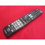 RAC-3# sharp (BD-S570 -S580 -T1700 -T2700 -T3700 -W1700 -W2700 -W570 для ) AQUOS BD дистанционный пульт GB160PA гарантия работы 