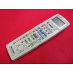 RAC-7# sharp немного цвет выгорание есть ., работа. все в порядке! видео *HDD*DVD дистанционный пульт GA233TEV1 гарантия работы 