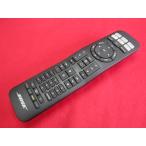 RAC-7#BOSE пульт от аудиосистемы 714919-001S гарантия работы 