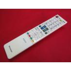 RAC-8# sharp цвет выгорание есть ., работа. все в порядке! (LC-32J9 LC-40J9) телевизор дистанционный пульт GB069WJSB гарантия работы 