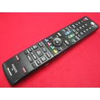 RAC-9# sharp перевод есть (BD-HDW30 BD-HDW25 BD-HDW22 для ) магнитофон для дистанционный пульт GA684PA гарантия работы 