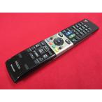 RAD-2# sharp (LC-26DV7 LC-32DX3 LC-40DX3 LC-46DX3 LC-52DX3 для ) дистанционный пульт GA863WJSA гарантия работы 