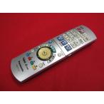 RAD-2# Panasonic разборка чистка settled! (^^! (DMR-XW40V XP20V) DVD/TV дистанционный пульт EUR7658YC0 гарантия работы 