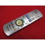 RAD-4#Panasonic состояние хороший! (^^! (DMR-XW50 -XW30 -XP10 -EX550 -EX350 -EX150 для ) DVD дистанционный пульт EUR7658Y50 гарантия работы 
