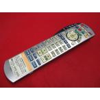 RAD-5# Panasonic кнопка выгорание есть ., работа. все в порядке! (TZ-DCH2000 для ) дистанционный пульт EUR7663Z1A гарантия работы 