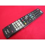 RAD-6# sharp (BD-HDS32 для ) дистанционный пульт GA769PA гарантия работы 