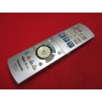 RAD-7# Panasonic (DMR-EX100 DMR-EX300 для ) DVD/ телевизор дистанционный пульт EUR7655Y10 гарантия работы 