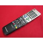 RAD-7# sharp (LC-20D50-B 20D50-R 20D50-W 26D50-B 26D50-R 26D50-W 32DE5-B для ) AQUOS дистанционный пульт GB047WJSA гарантия работы 