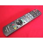 RAD-7#Panasonic оригинальный (DMR-BR500-BW700 -BW800 -BW900 для ) BD магнитофон дистанционный пульт N2QAYB000188 гарантия работы 