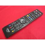 RAD-7# Toshiba оригинальный (D-BZ510 D-BZ500 DBR-Z110 для ) магнитофон дистанционный пульт SE-R0389 гарантия работы 2