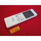 RAD-9# Junk Panasonic Panasonic беспроводной монитор беспроводная телефонная трубка VL-WD609 блок батарей приложен 