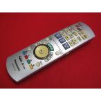 RAE-1# Panasonic (DMR-EH75V для ) DVD/ телевизор дистанционный пульт EUR7658Y10 гарантия работы 