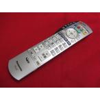 RAE-3#Panasonic состояние хороший! (TH-20LX80 TH-26LX80 TH-32LX80 TH-50PX80 и т.п. ) TV дистанционный пульт N2QAYB000201 гарантия работы 